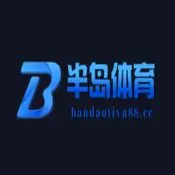 半岛体育 
